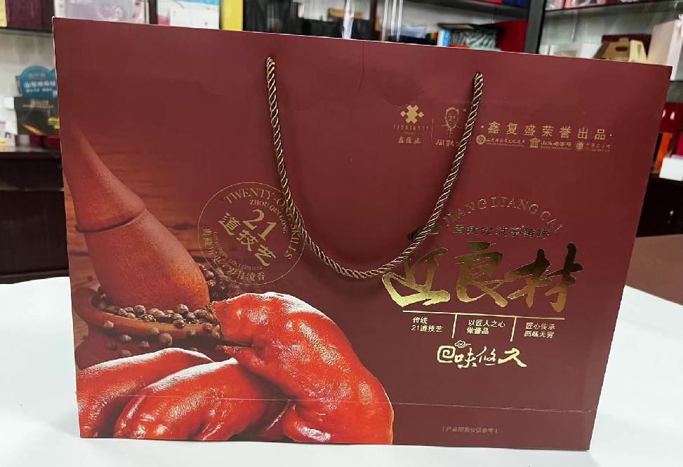 东西湖礼品盒定制